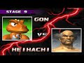 Tekken 3-Gon Arcade Mode(Requested)