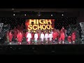 Temecula Dance Company - High School Musical