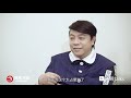 一刻talks |蔡康永：人生最重要的选项，是说“不”的选项