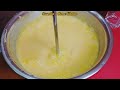 Mango lassi বা‌ আম লস্যি খুব অল্প সময়ে ঘরে বানিয়ে ফেলুন। How make to mango lassi in Bengali style