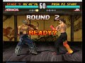 Tekken 3 Heihachi playthrough hd