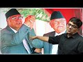 China ने फिर पलटी Nepali सरकार !! भारत विरोधी Oli फिर बने Nepali PM...by Ankit Avasthi Sir