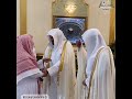 أئمة الحرم المكي في ضيافة الشيخ عبدالرحمن السديس في بيته 1 شوال 1443 | بمناسبة عيد الفطر المبارك