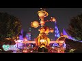 Tomorrowland - Area Background Music | at Disneyland CA