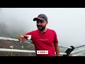 महाराष्ट्रातील स्वर्ग, माळशेज घाट 😍 | Malshej Ghat | Malshej Ghat In Monsoon