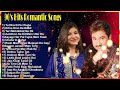 Best Of Udit Narayan, Kumar Sanu & Alka Yagnik 💞| 90’S Love Hindi Songs ❤🌹 90’S Hit Songs #bollywood