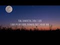 Juice Wrld - Mistake ( lyrics ) || Unreleased