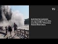 Watch: Tourists Run From Hydrothermal Explosion in Yellowstone | WSJ News