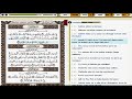 #106 Surah Quraish I Al Qurani Mai Girma a Harshen Hausa