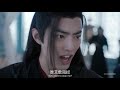 Wei Wuxian - Therefore I am