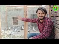 How To Make Best Pigeons Cage | कबूतरों का एक सुन्दर जाल कैसे बनाएं