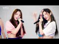 [PICK NMIXX] MOVE YOUR BODY | COVER LIVE