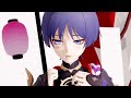 (Genshin Impact MMD) UWU - Scaramouche