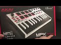 AKAI Pro MPK Mini MK2 Special Edition Unboxing