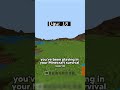 TEXTURE PACKS YOU NEED!