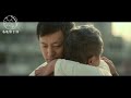 据说他杀了他妈妈。《一念无明》 | 看电影了没