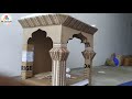 Ecofrindly ganesh decoration idea / Ganpati temple making by using cardboard / how to make Makhar