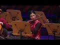 《花雨》墨爾本肇風中樂團 Chao Feng Chinese Orchestra - 《Rain of Flowers 》