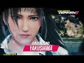 TEKKEN 8 | YAKUSHIMA FINAL - JUN KAZAMA STAGE - Extended Video Mix