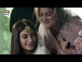 Noor Jahan Episode 6 | 14 June 2024 | ARY Digital Drama