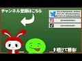 逃走中！ヒカキンさんと鬼ハンターから逃げ切れ！【マインクラフト】