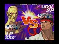 Street Fighter 3rd Strike - My Ranked Archive #6 #3rdstrike #fightcade