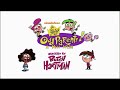 The Fairly Odd Parents A New Wish But its The original theme