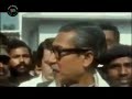 The Day When Bangabandhu Came Home 10 January 1972