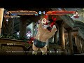 TEKKEN 7 My Ganryu Archive #4 #tekken7