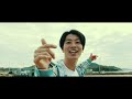 #1  SKRYU - 小僧 / One Shot (prod. Maria Segawa)【Music Video】