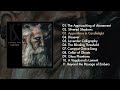 Kardashev - Liminal Rite (FULL ALBUM)