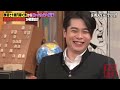 タイムリーな話題にノブコブ吉村「授業があと2年早ければ…」秒速で1億円稼ぐ男・与沢翼先生の自己破産までの波瀾万丈な過去とは…｜地上波・ABEMAで放送中！