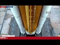 NASA Launch of Artemis I to the Moon Aboard SLS
