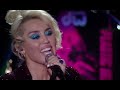 Miley Cyrus - Maybe (Live from ACL Festival)