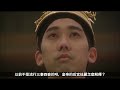 最早的單配偶制度: 有違天性? 人類發情期? Pt1 Ancestral Monogamy | 羅·憶錄 S02Ep023《囉說》