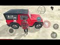 TRYING GAMES LIKE INDIAN BIKE DRIVING 3D😨| INDIAN BIKE DRIVING 3D #3