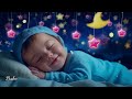 Mozart Brahms Lullaby ♫ Instant Sleep in 5 Minutes ♫ Baby Sleep Lullaby