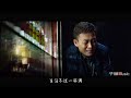 Chinese songs - 一首《男人花》催泪好听，只有过了30岁的男人，才懂歌词的含义（MV）
