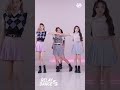 [릴레이댄스 어게인] NMIXX(엔믹스) - What is Love? (Original song by. TWICE) (4K)