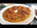 Haleem Recipe | Daleem | Muharram Special Recipe | Original Haleem Recipe | Perfect Haleem Recipe |