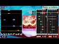 GITADORA / Rock to Infinity - MASTER (GuitarFreaks V5 & DrumMania V5)