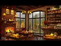 Rainy Day at Cozy Coffee Shop Ambience with Relaxing Piano Jazz Background Music for Study, Work