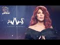 The Best Songs Of Assala / الأغاني الصادقة التي تغنيها أصالة نصري-تحتوي على الحزن