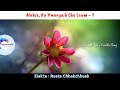 Mahse, Ka Hmangaih Che A Lawm - 1 || Ziaktu : Ruata Chhakchhuak