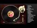Toto CUTUGNO - Love Songs (Full album) LP Vinyl Quality