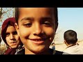 The immigrant kids | short films | مستند کودکان کوچ