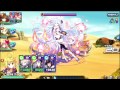 【乖離性ミリオンアーサー】未来型リトルグレイ 8CAOE流