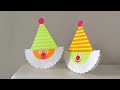 Rocking Paper clowns | DIY clown with paper | How to make a clown with paper | Clown craft ideas