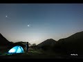 Insomnia solution - twinkling starlight and sounds of the night#insomnia#naturalsound#camping#camp