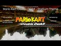 Mario Kart: Double Dash!! - Stadium Theme Remaster (Waluigi Stadium/Wario Colosseum)